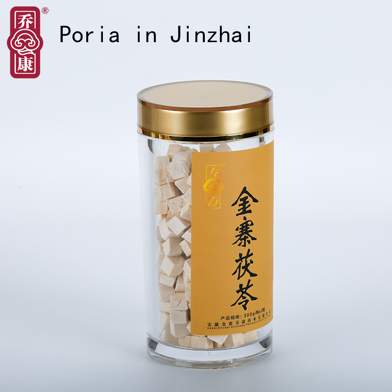 ANHUI JINZHAI QIAO KANG PHARMACEUTICAL CO., LTD. – raqueta de tenis 2