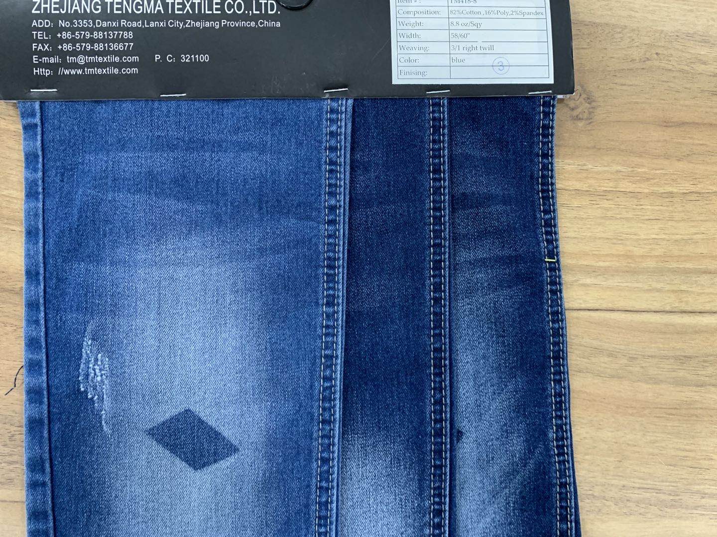 ZHEJIANG  TENGMA TEXTILE CO.,LTD – bolso de cuero 1