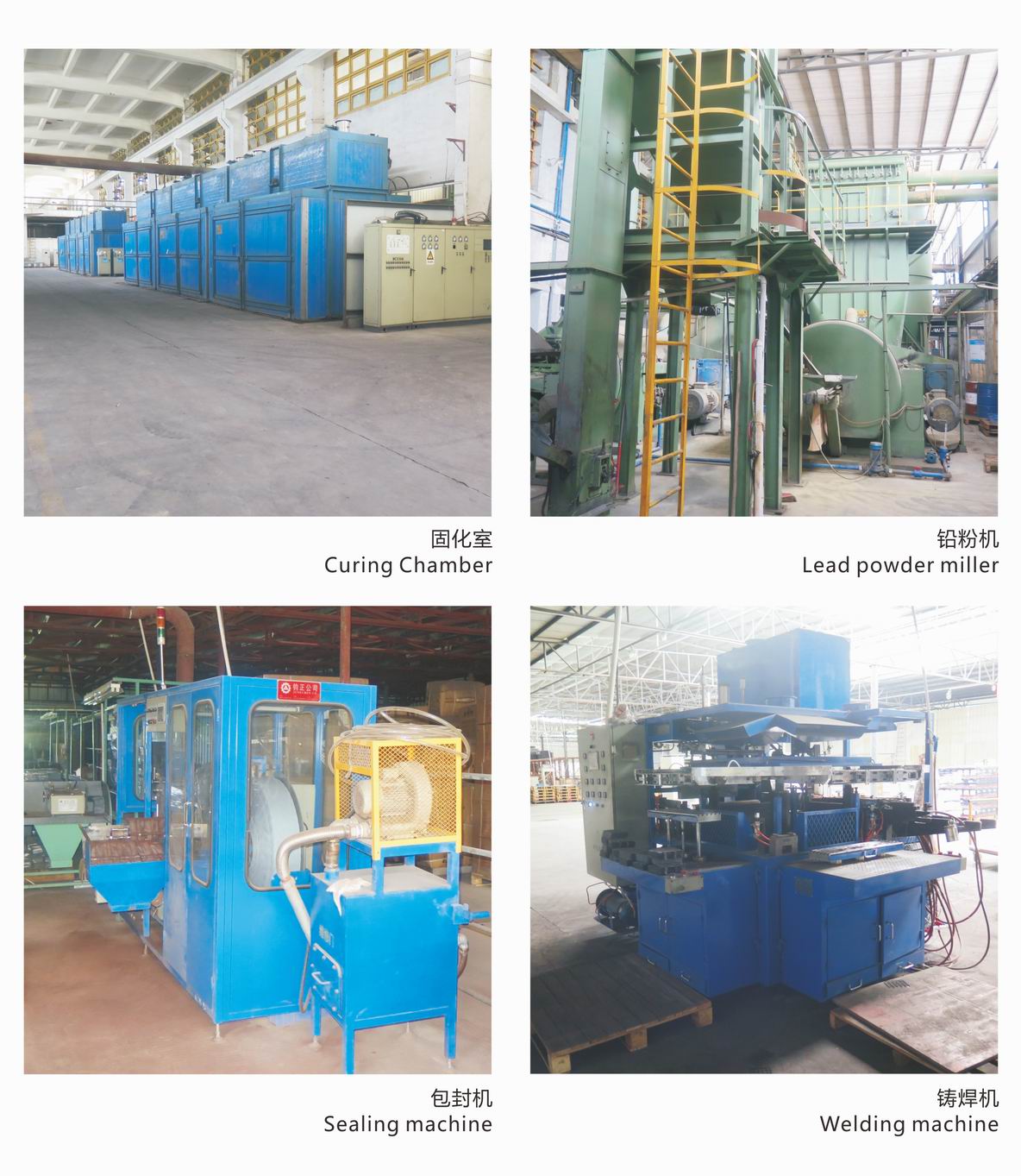 Shaoguan Qujiang Hongji Power Supply Technology Co., Ltd. – Product photos 2