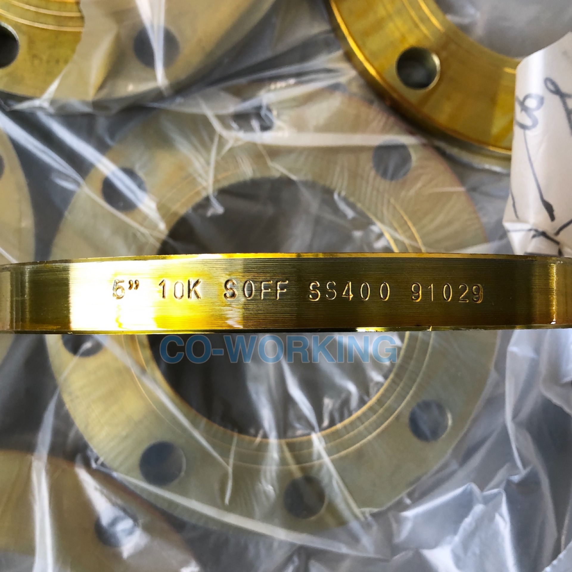 Flange