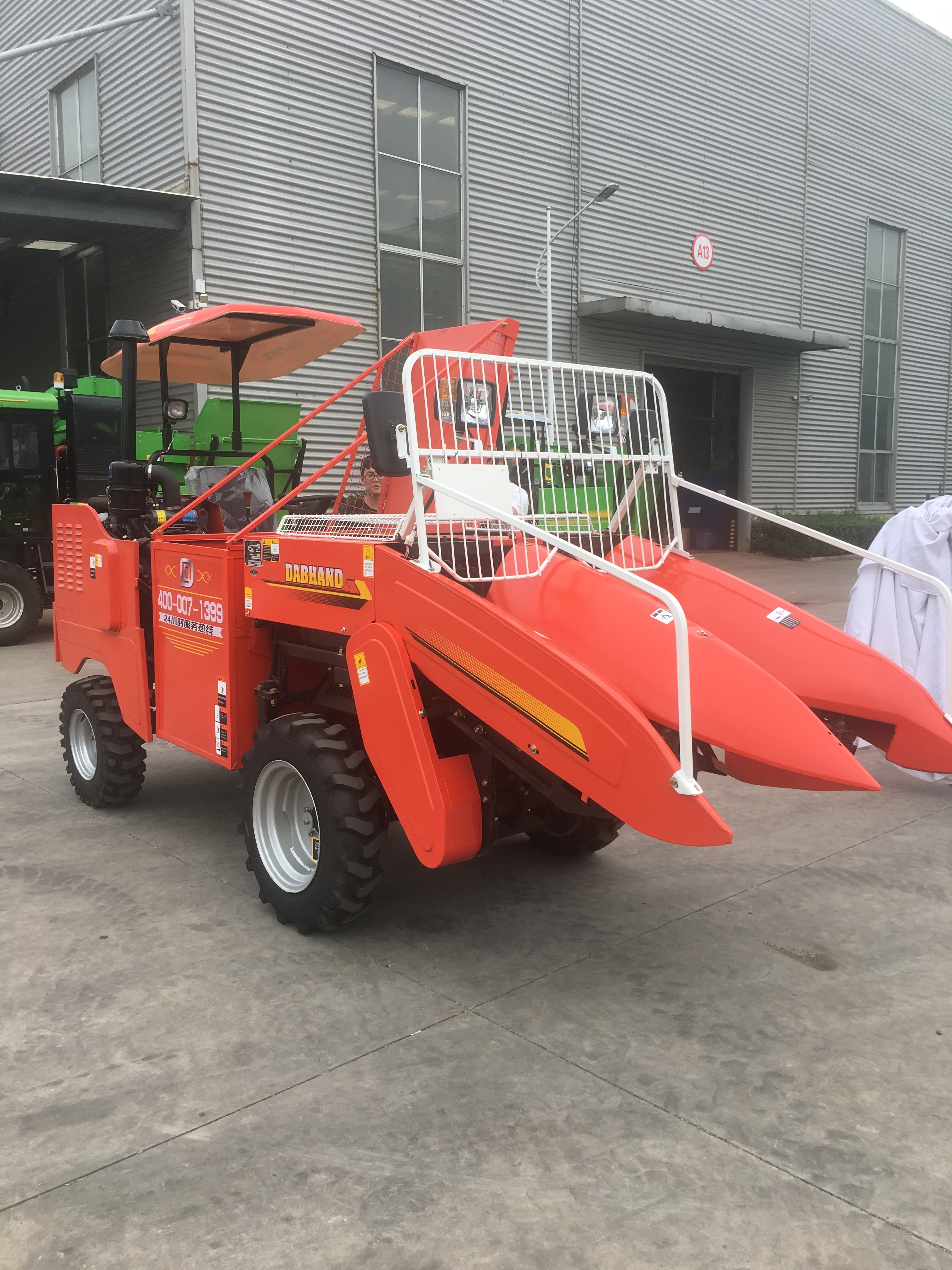 Deutz-Fahr Machinery Co., Ltd. – Farming Equipment 3