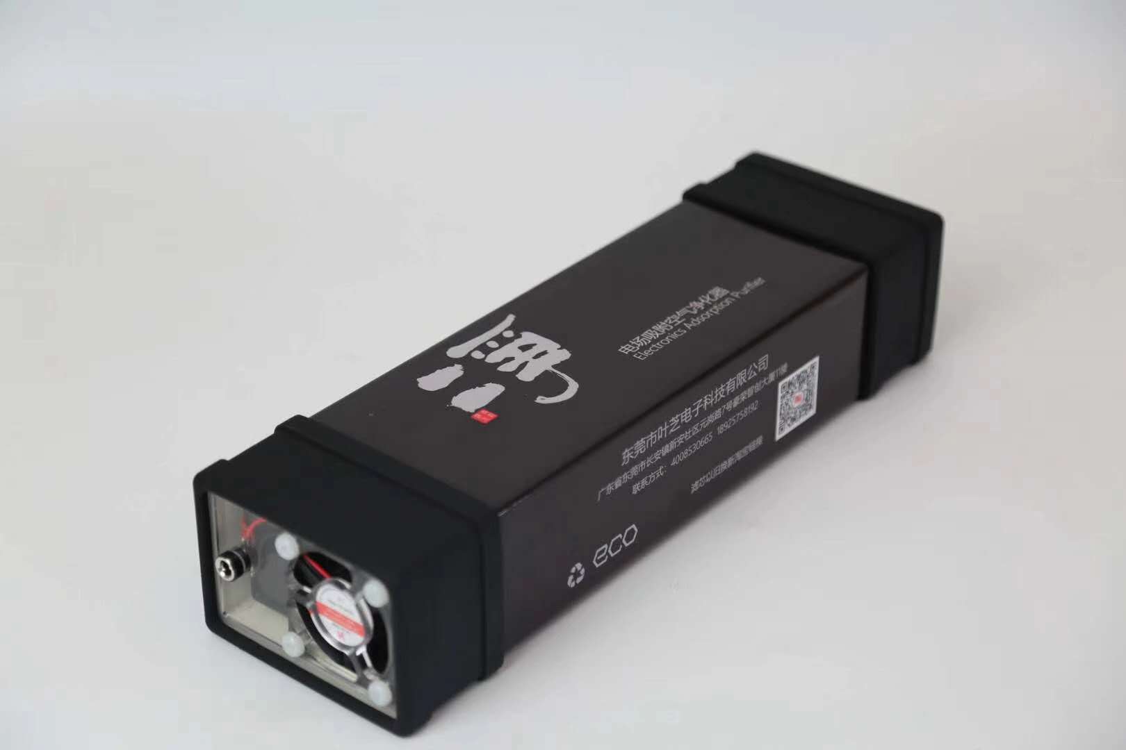 Kashgar Ande Optoelectronic Technology Co., Ltd. – other lighting products 2