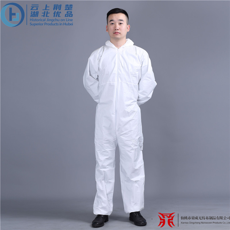 Xiantao Dingcheng Non-woven Products Co.,Ltd – colchoneta de yoga 4