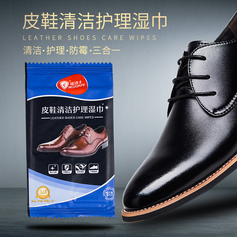 Maoming Cheung's Technology Development Co.,Ltd – taza de café 3