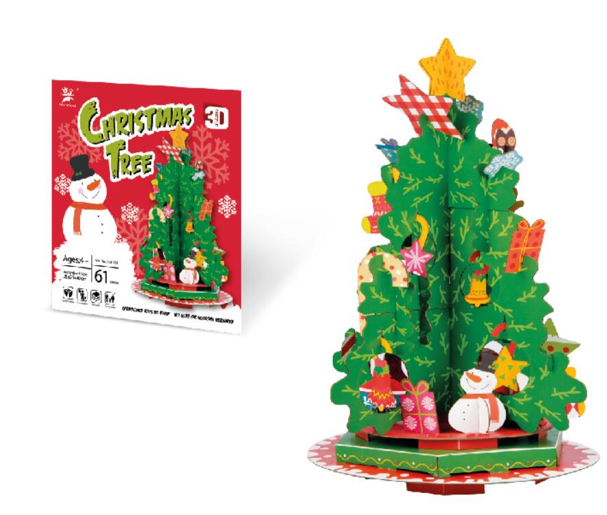 Christmas tree puzzle toy