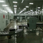 Heilongjiang Heizhen Biotechnology Co., Ltd. – mushrooms 2