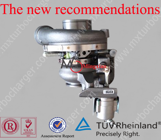 FengchengMingxiao Turbocharger Mfg Co.,Ltd – manubrio de aluminio 3