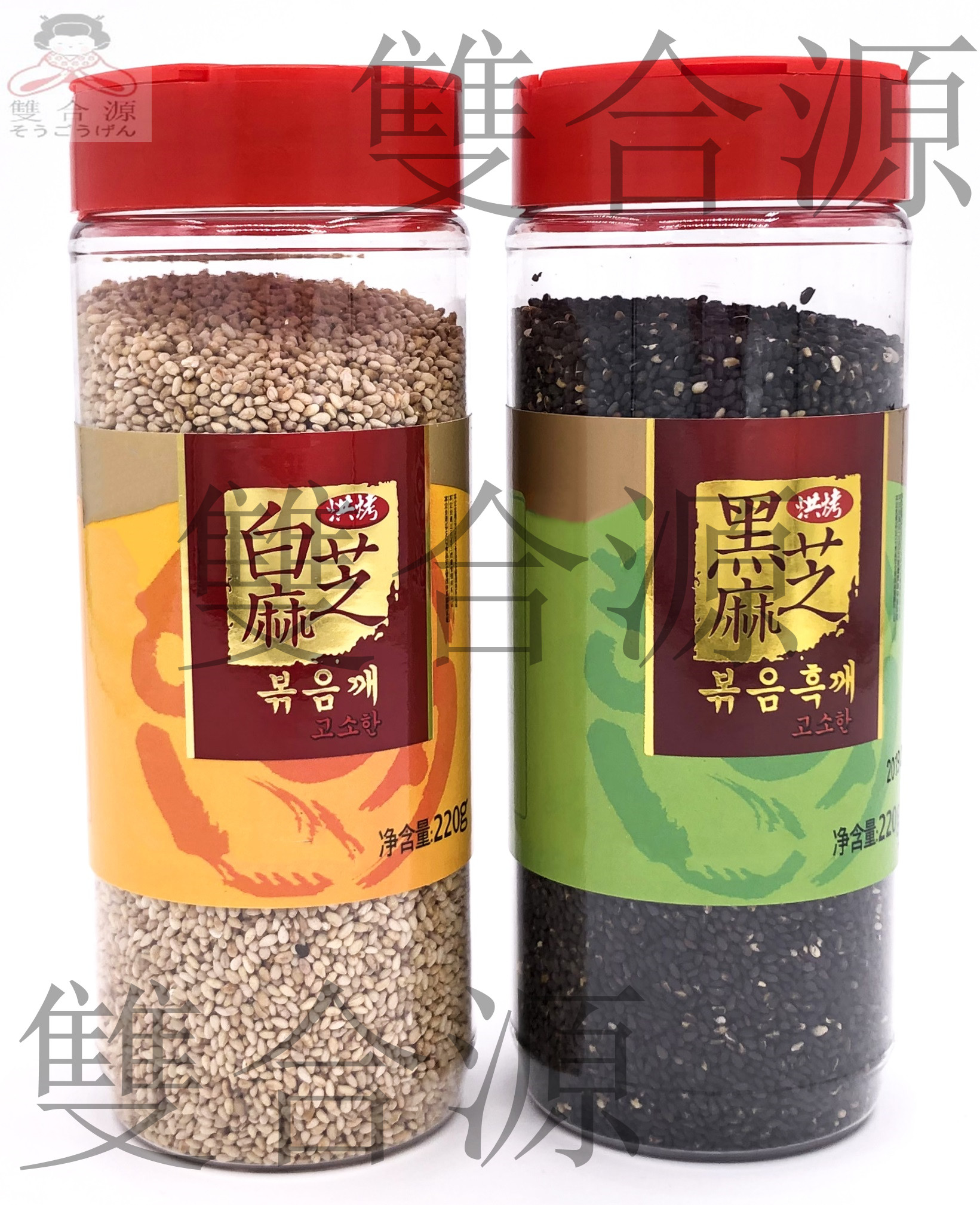 Roasted sesame
