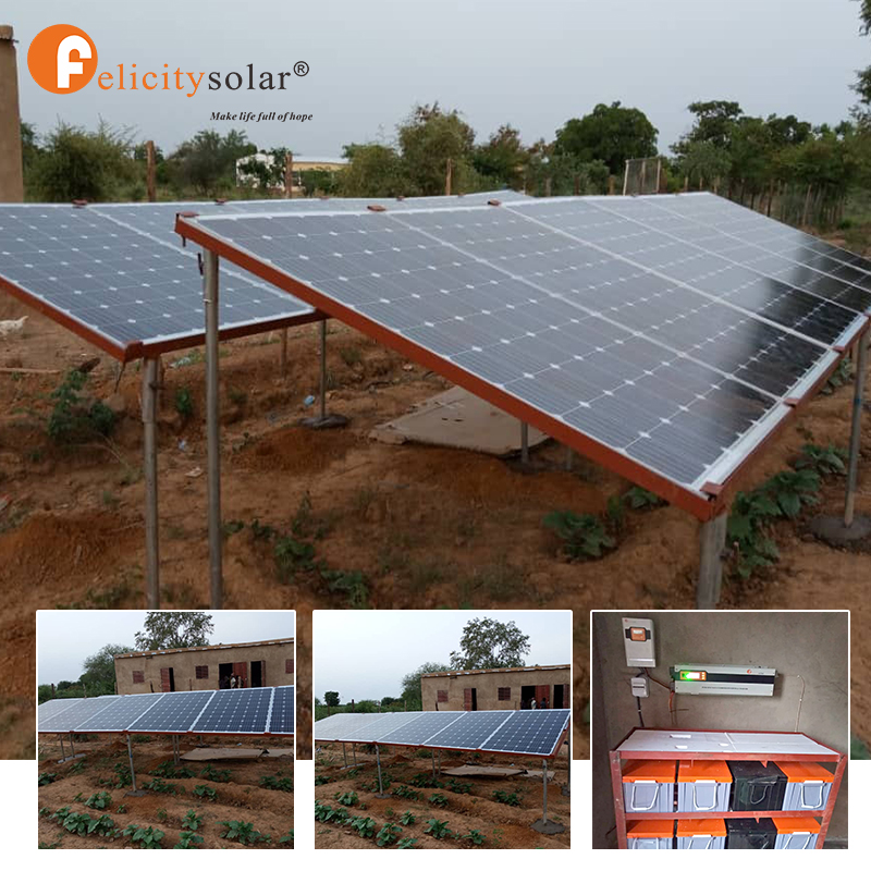 菲利斯太阳能3000W家用太阳能系统
