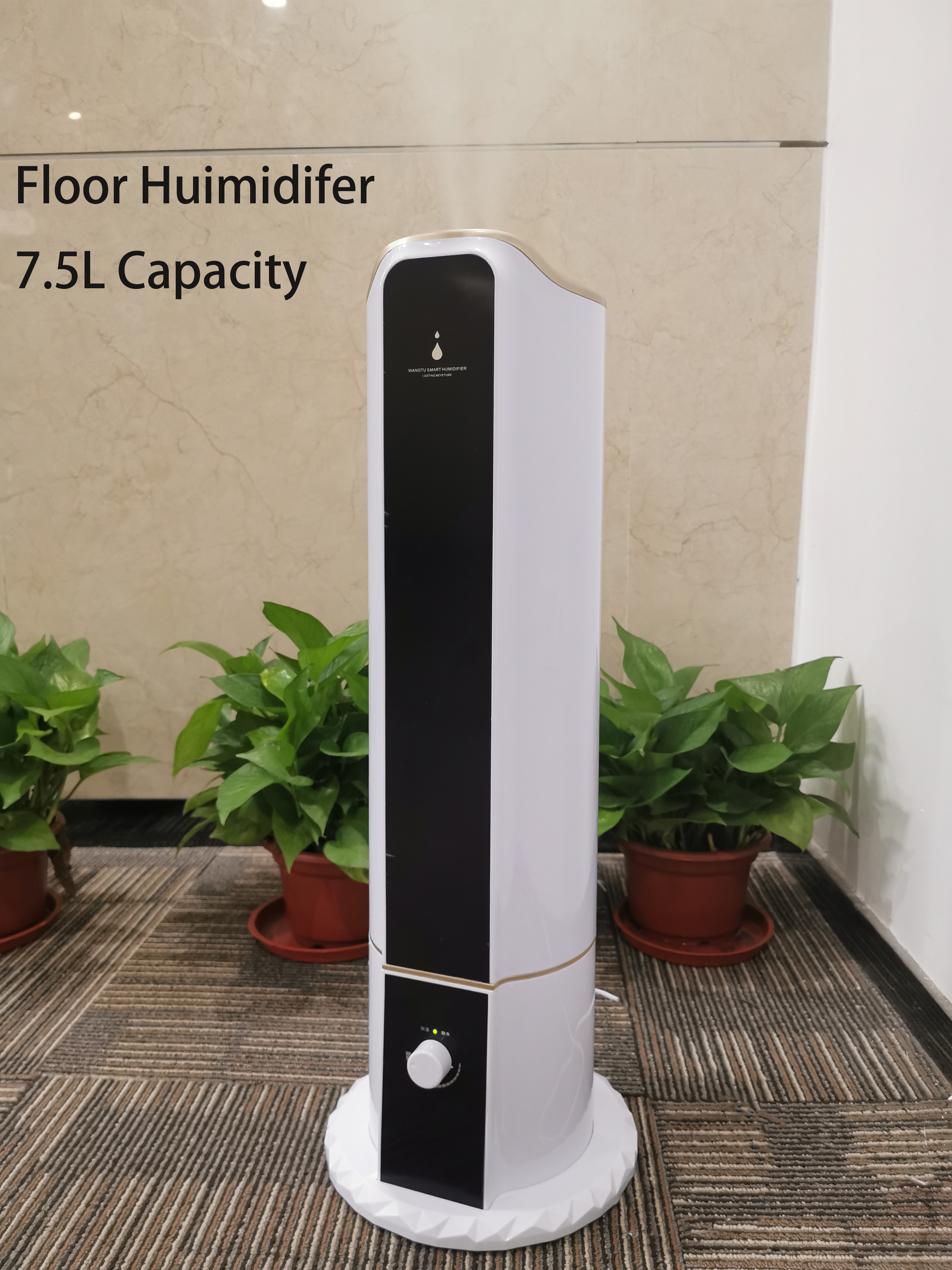 7.5L Large Capacity Floor Standing Air  Humidifier