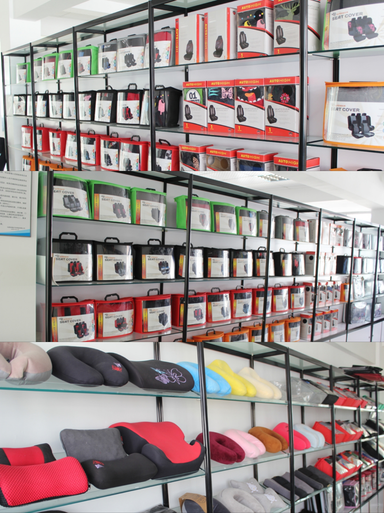 Xianju Tongyuan Automobile Accessories Co., Ltd. – booster cushions 3