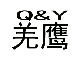 Shache Xiongying Textile Co., Ltd.