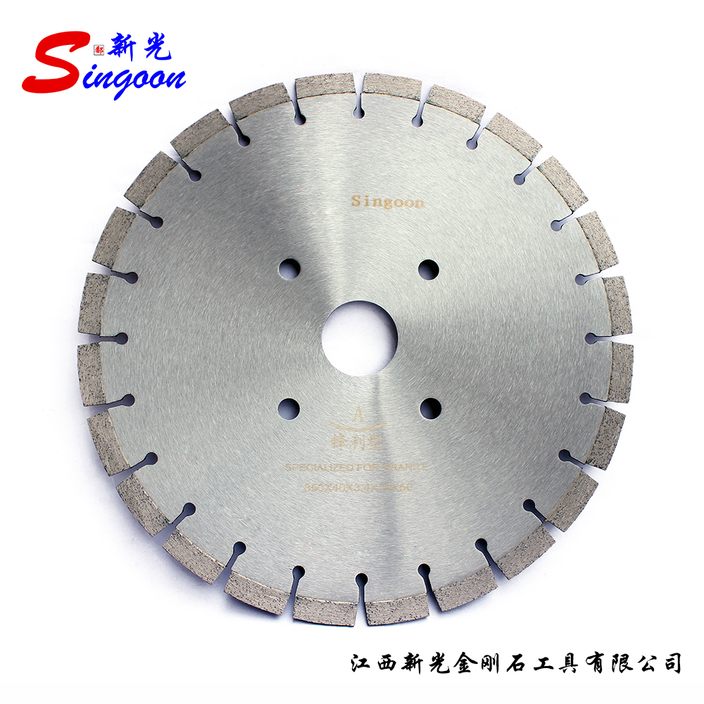 350mm sharp long life granite cutting diamond saw blade