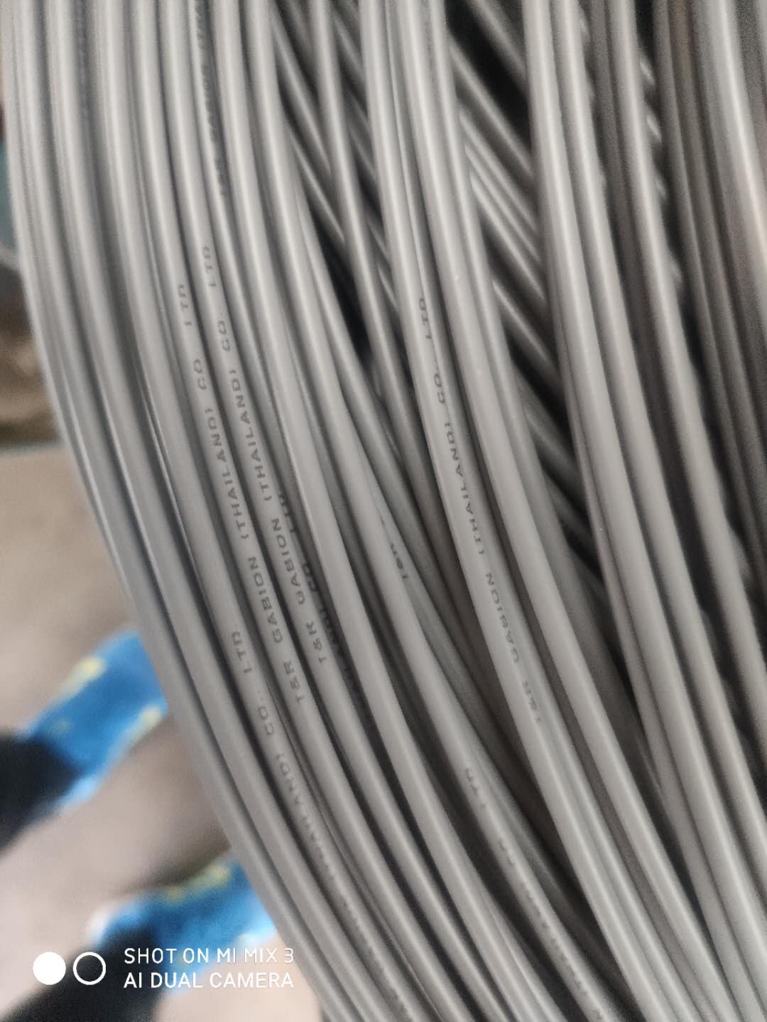 TIANJIN MEIJIAHUA TRADE CO.,LTD – Drywall Screw 2