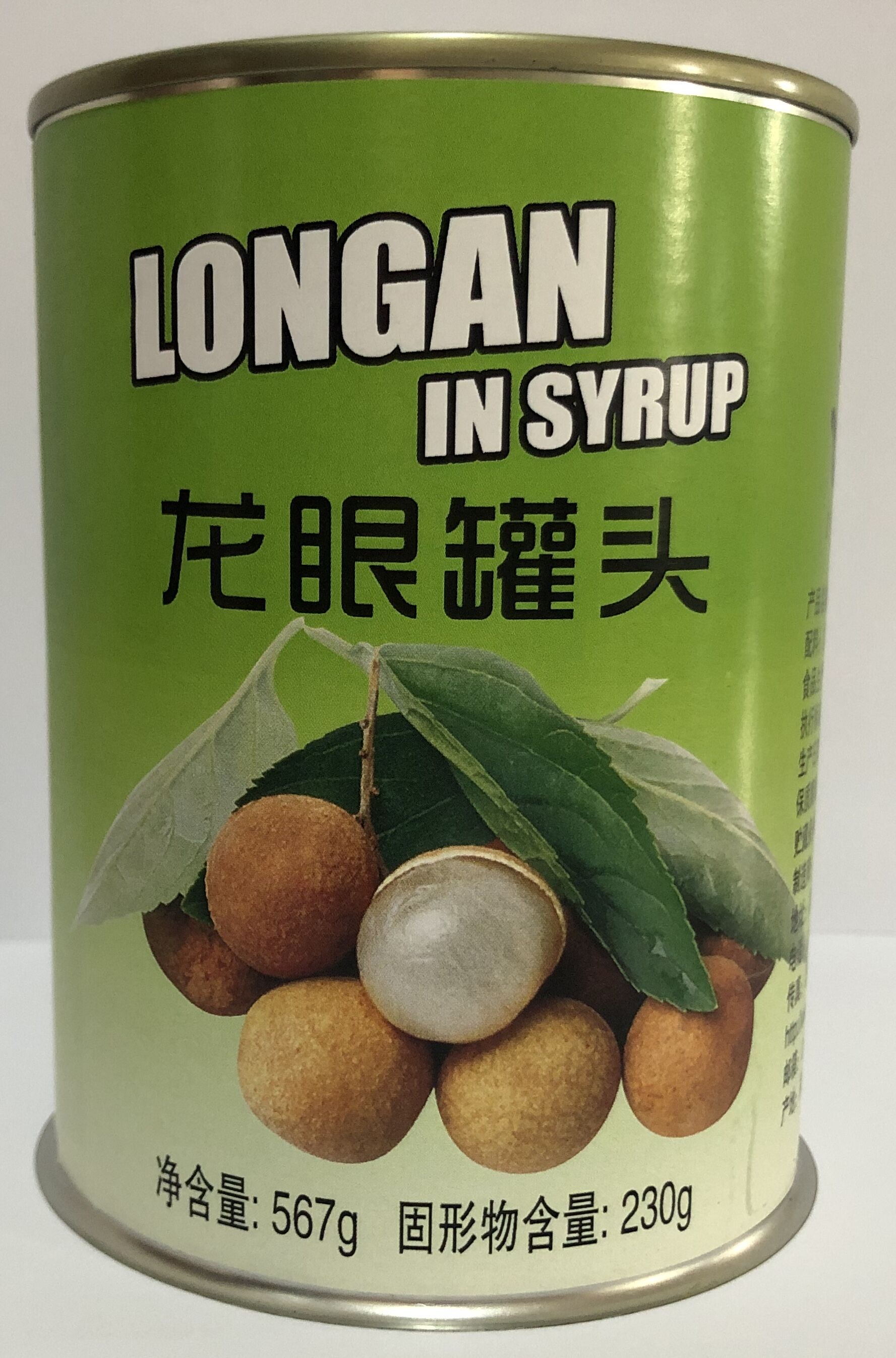 Canned longan in syrup