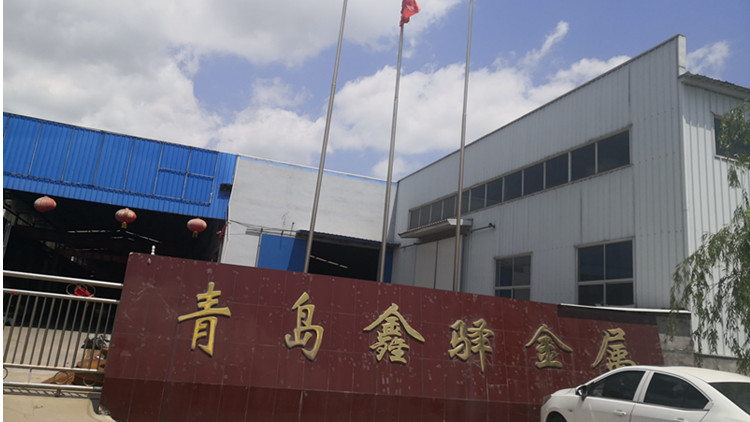 Qingdao Xinyi Metal Products Co., Ltd. – PU wheels 1