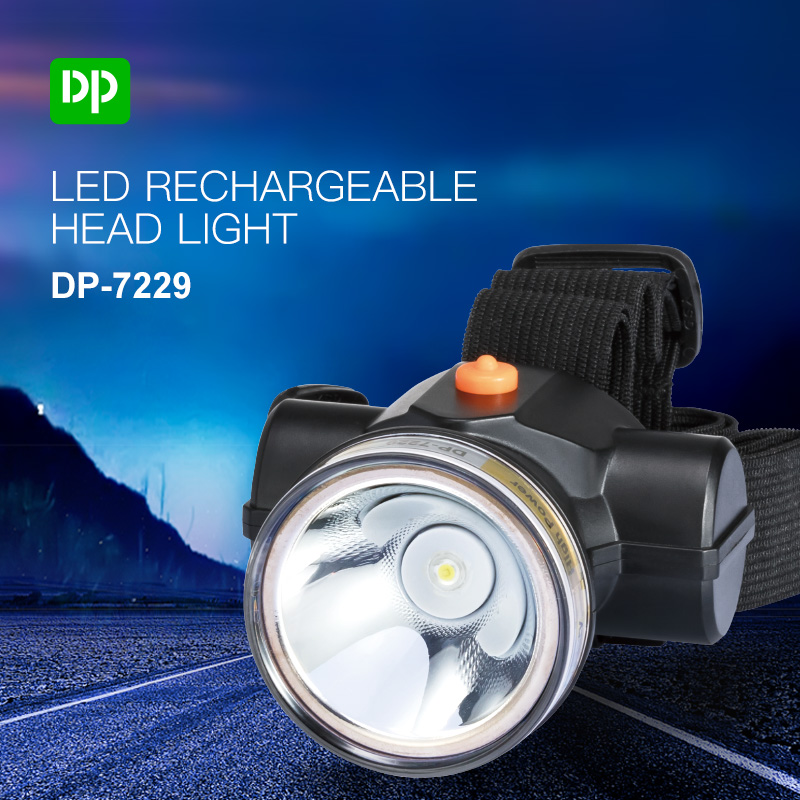 DP久量可充电式2000毫安锂电池3W LED防水头灯