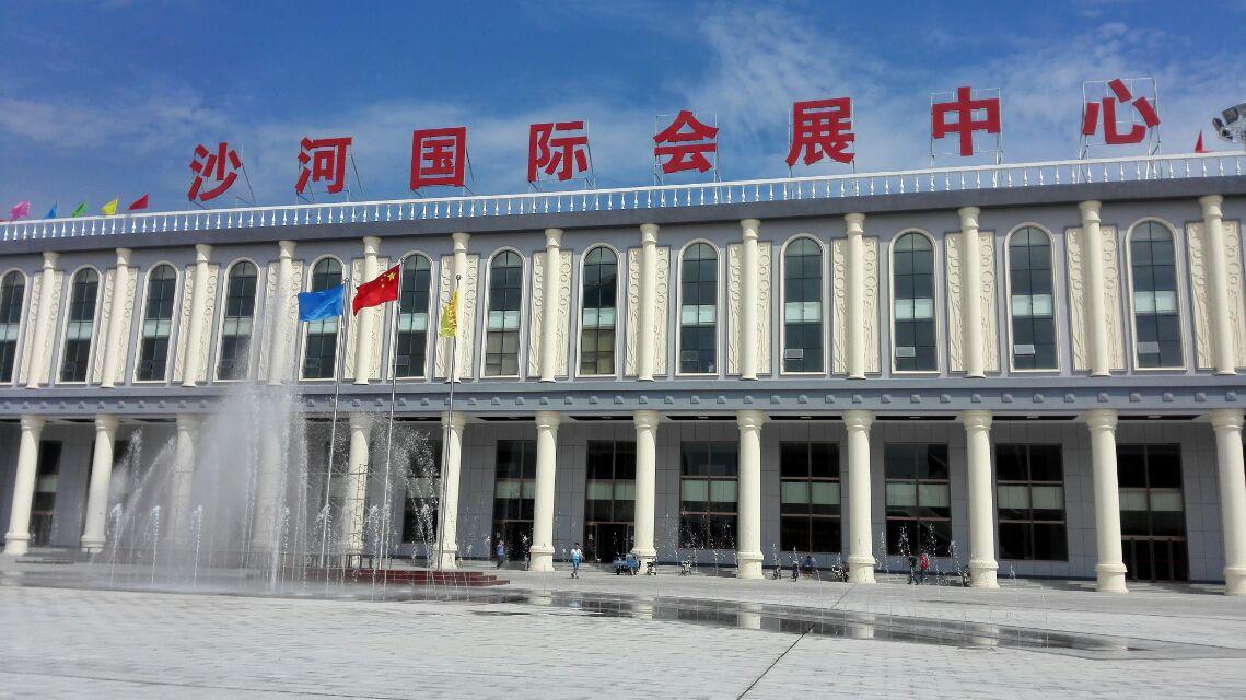 Xingtai Kuaibo Glass Technology Co., Ltd. – glass mirror 1