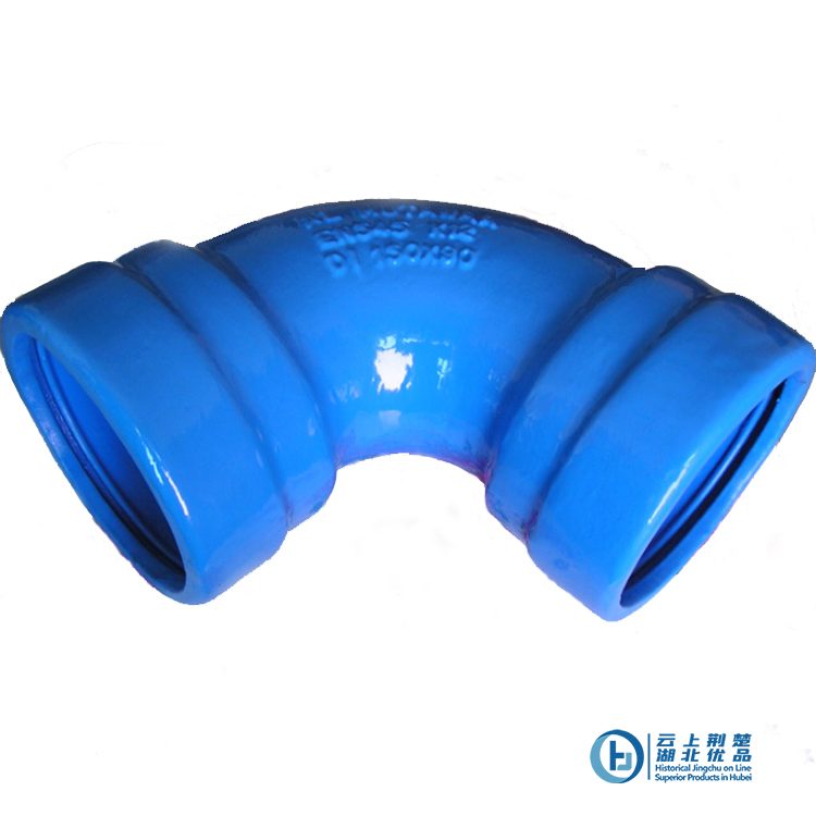 Ductile iron pipe fittings elbow bend 90° 45° 22.5° 11.25° bend Flange bend Socket spigot bend Double socket bend
