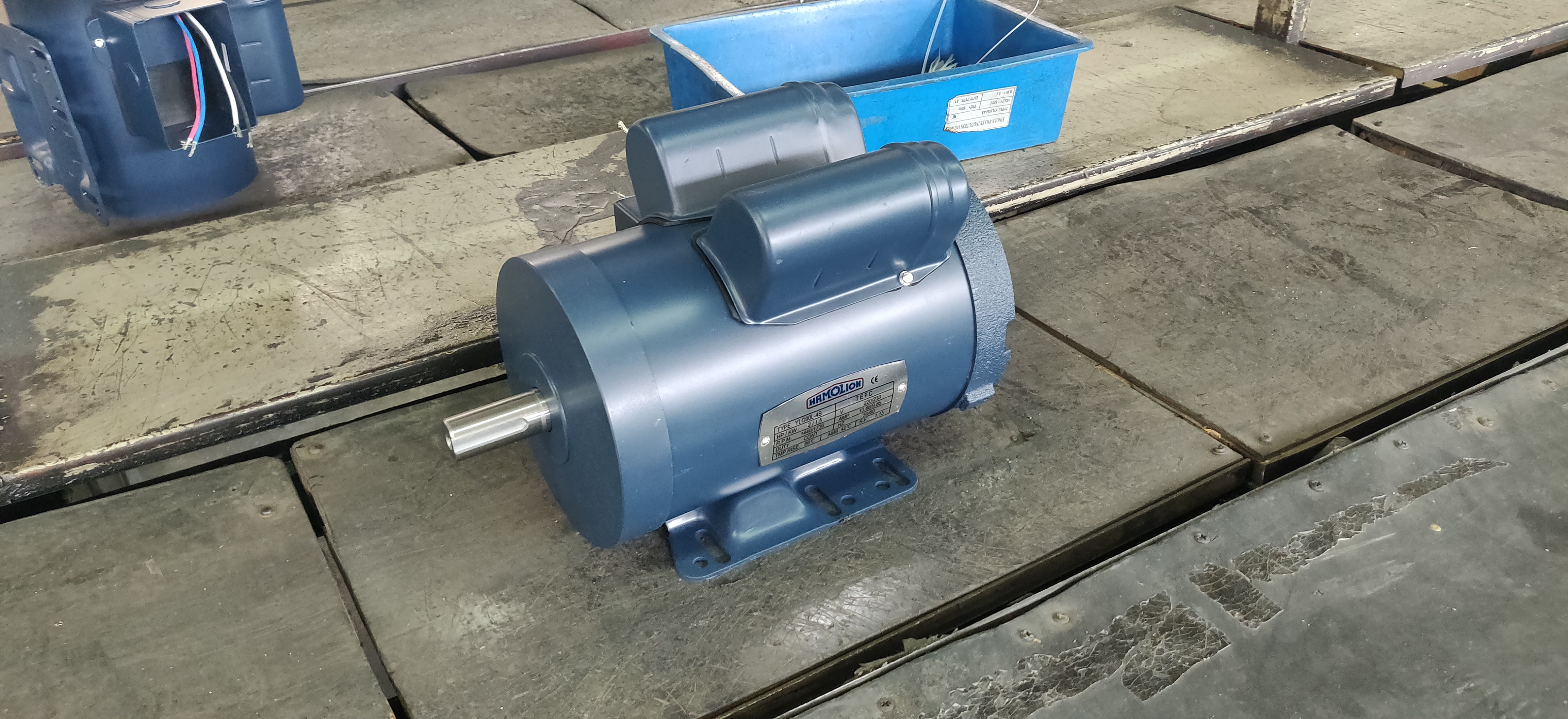 Coffee Motor