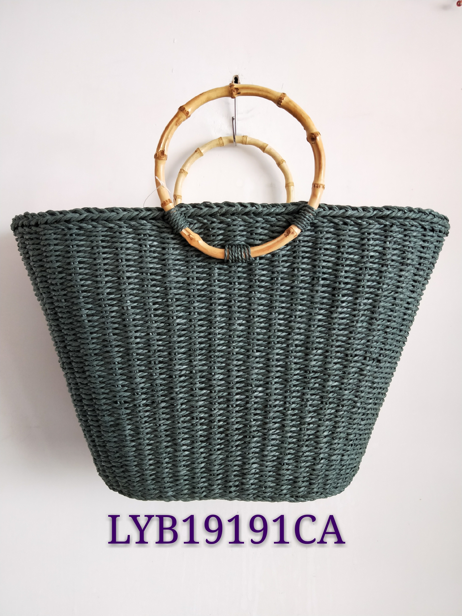Weaving bag