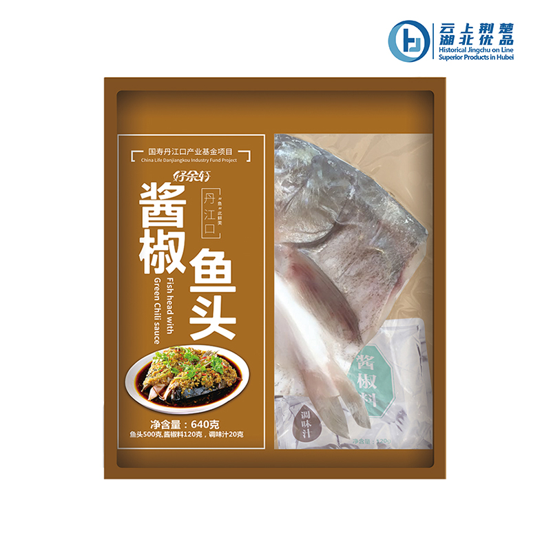 Hubei Bo'ao Food Co.,Ltd – raqueta de tenis 2
