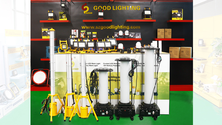 Shenzhen Gudi Lighting Co., Ltd. – Portable lighting 1
