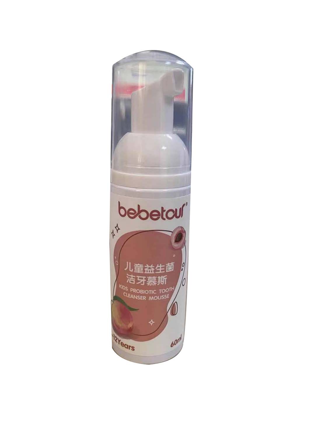 Kids Mousse Toothpaste 60ml