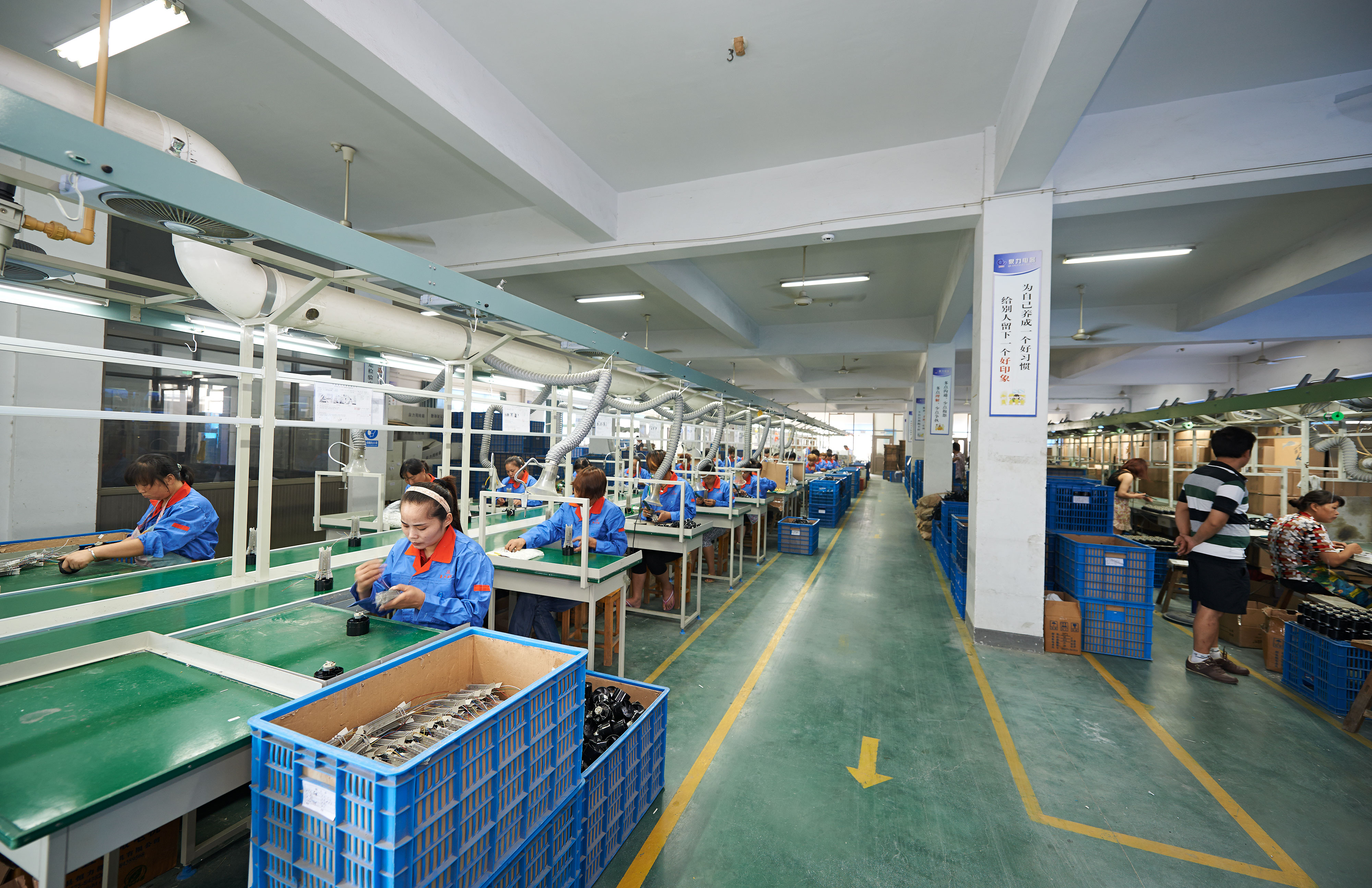 Ningbo Quanli Electrical Appliances Co., Ltd. – Photos produits 3