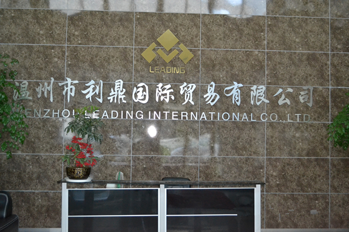 WENZHOU LEADING INTERNATIONAL TRADE CO.,LTD