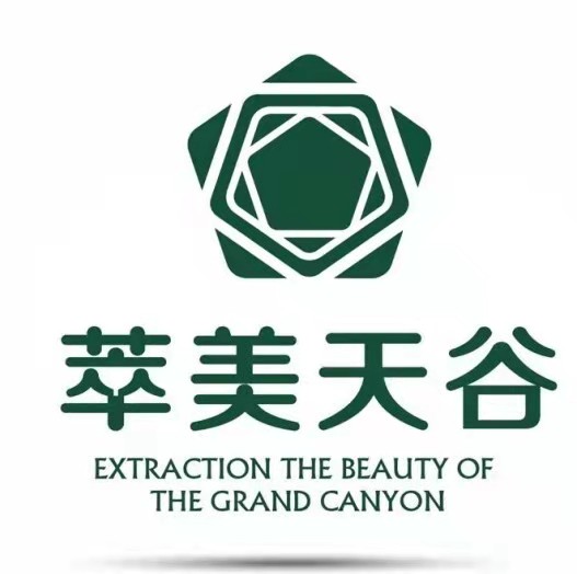 Shaanxi Tiangu Tianxiang Pharmaceutical Co., Ltd.