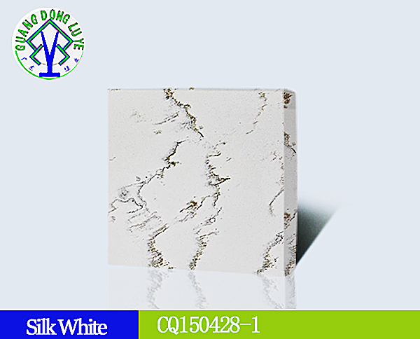 GUANGDONG LU YE DECORATION MATERIALS CO.,LTD – mesa de comedor 2