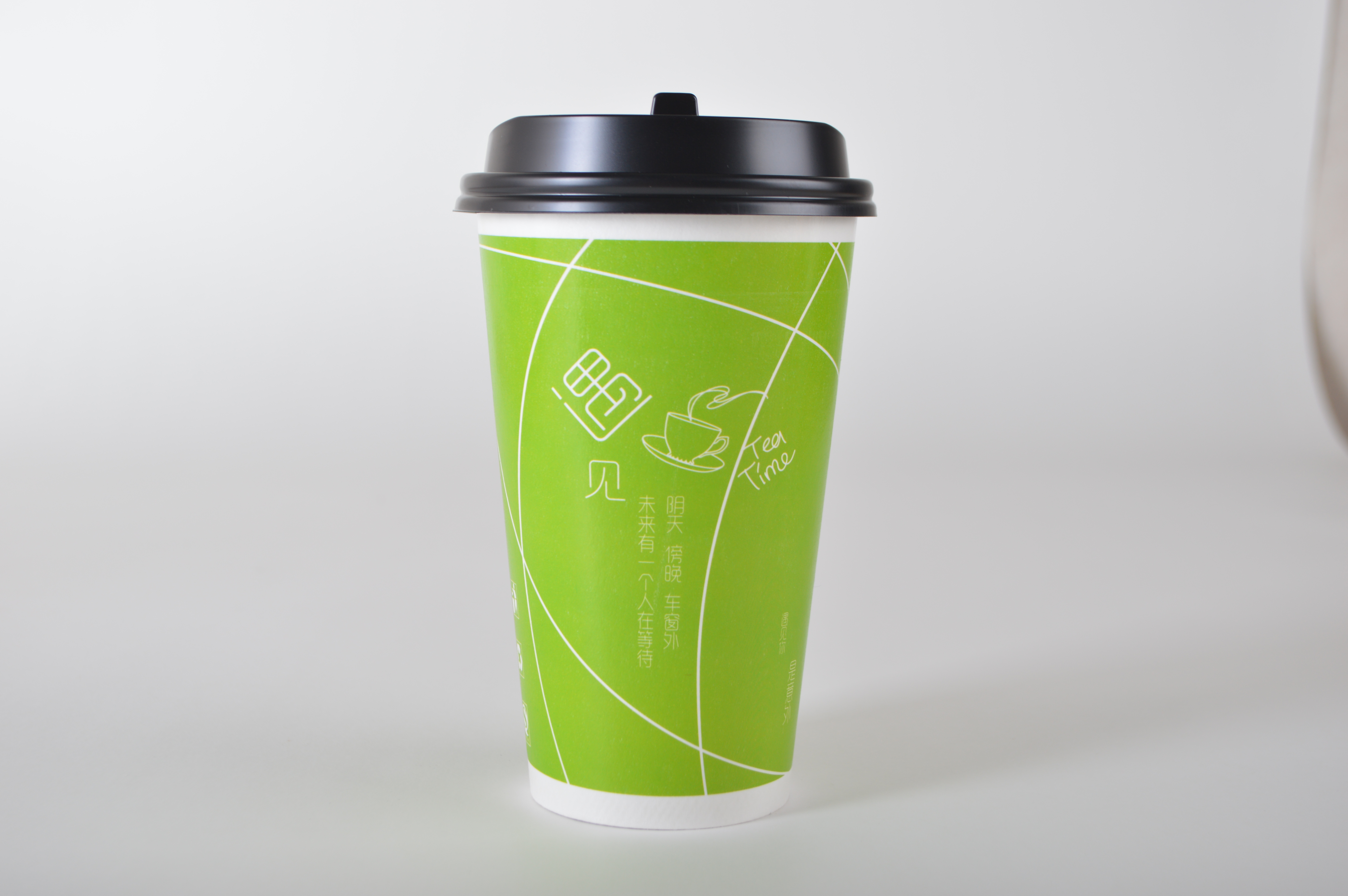 Cold drink cup