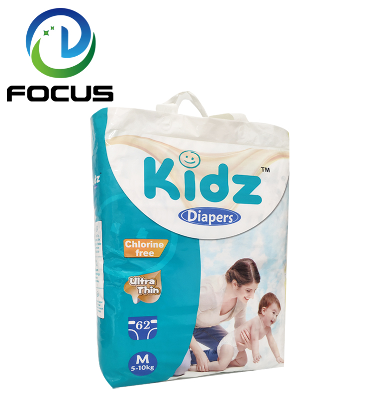 Disposable baby diaper