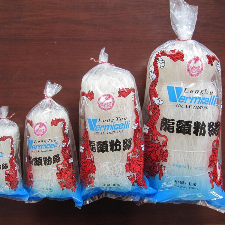 Vermicelli