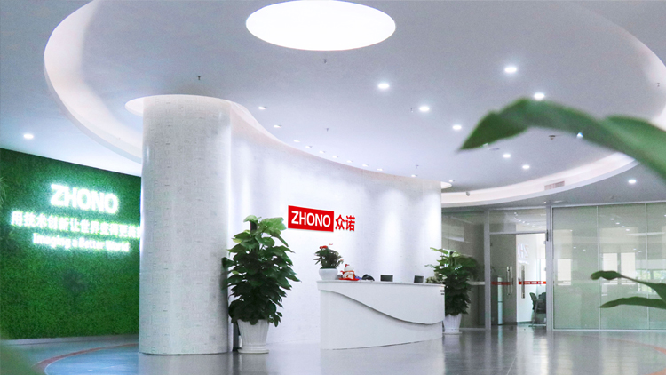 Guangzhou Zhongno Microelectronics Co., Ltd. – Ink cartridge/powder cartridge chip 1
