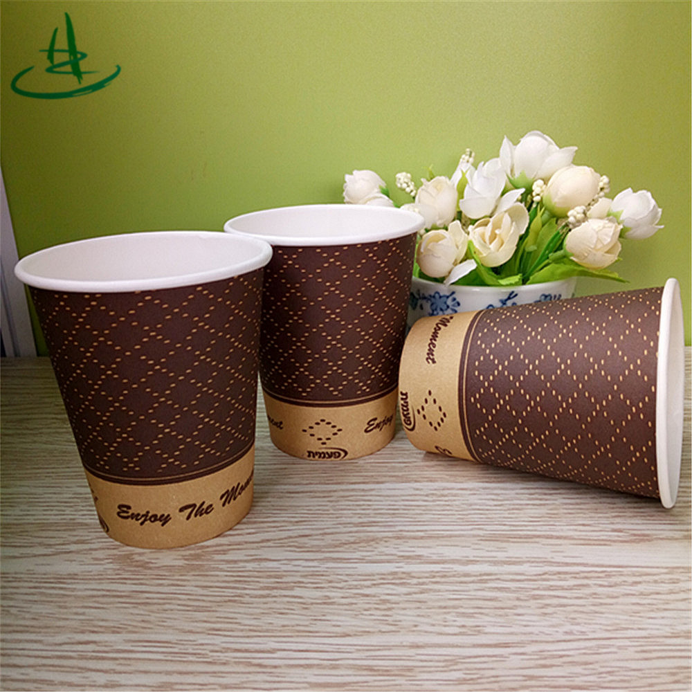 paper cup