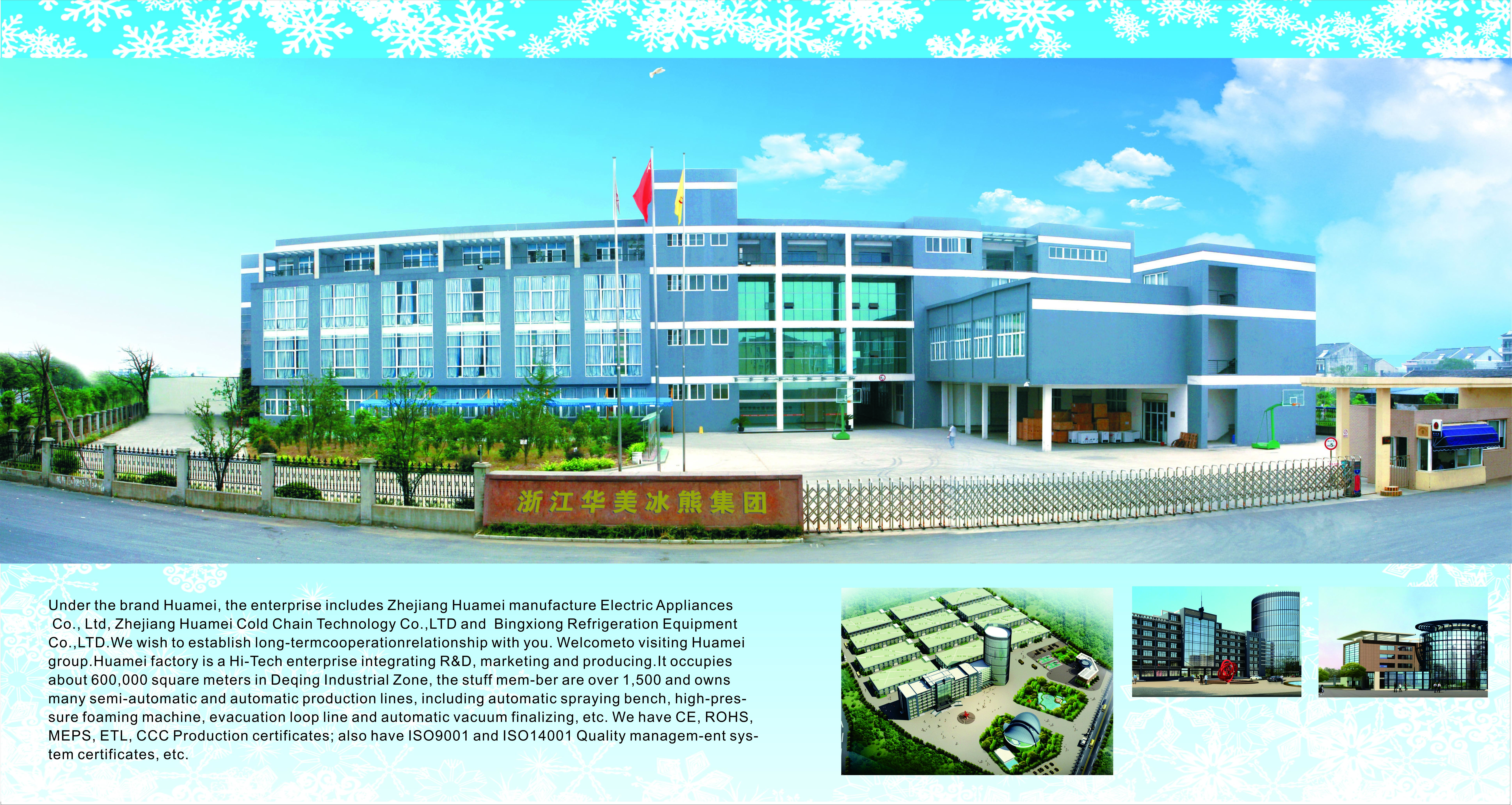 Henan Ice Bear Refrigeration Equipment Co., Ltd. – Freezers 1