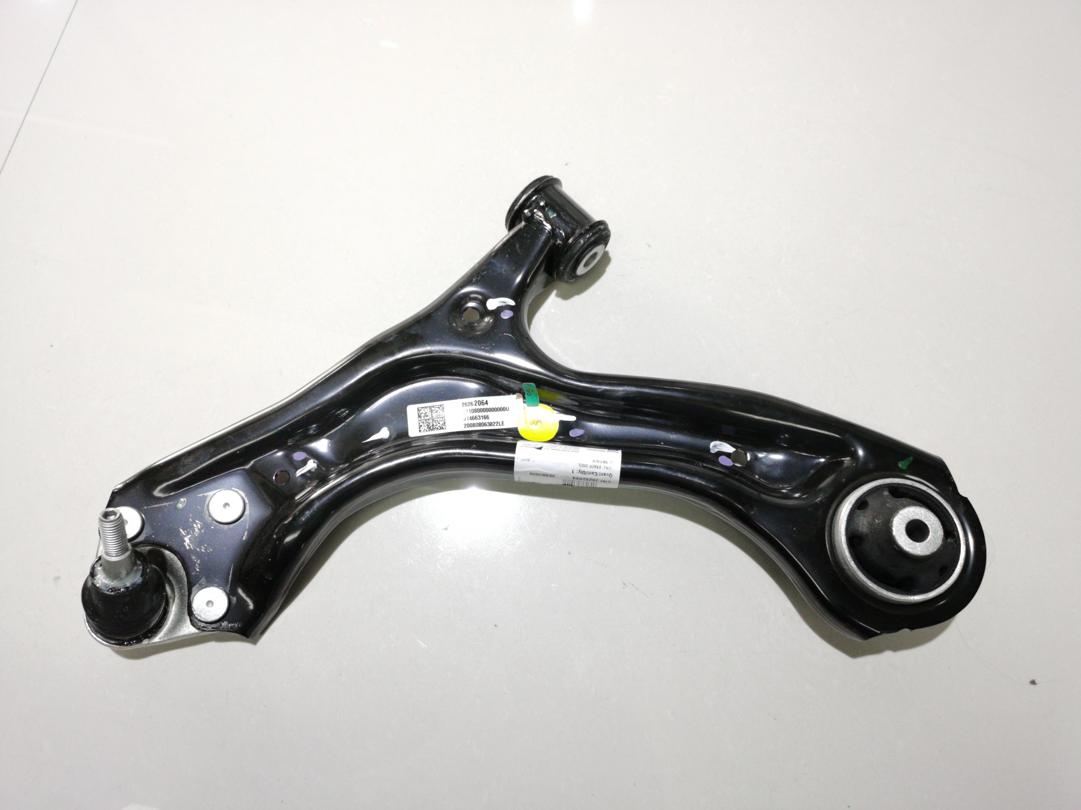 control arm