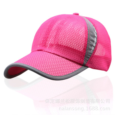 Women's peaked cap/ Women's dry fit cap