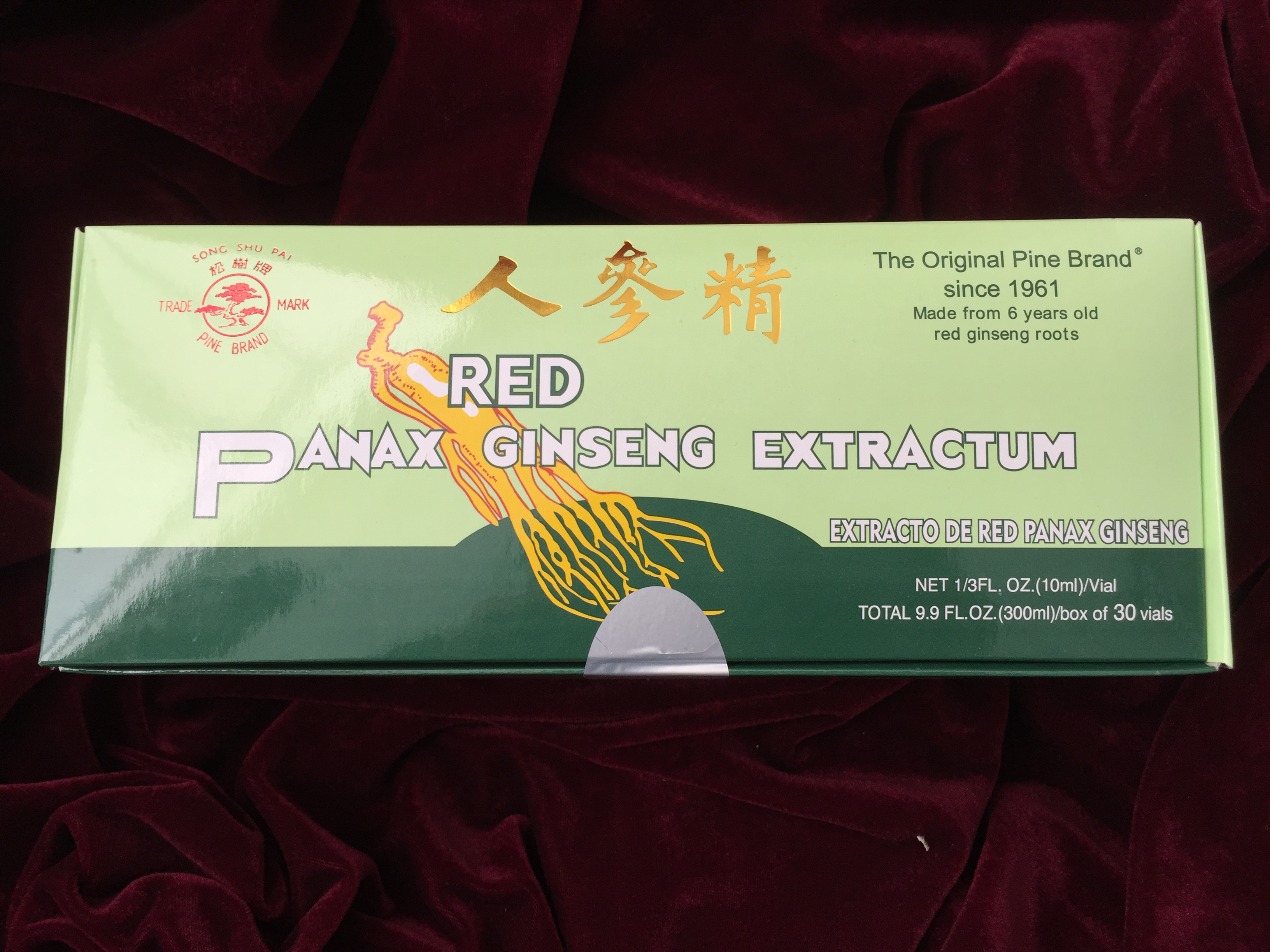 THE CENTRAL PHARMACEUTICAL CO.,LTD. – colchoneta de yoga 4
