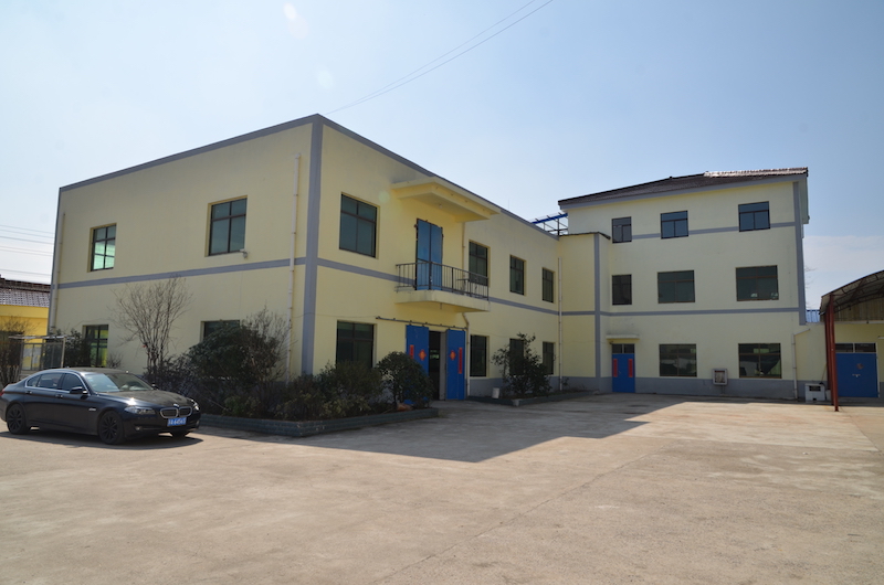 Jurong Taiyu Knitting Co., Ltd. – Photos produits 3