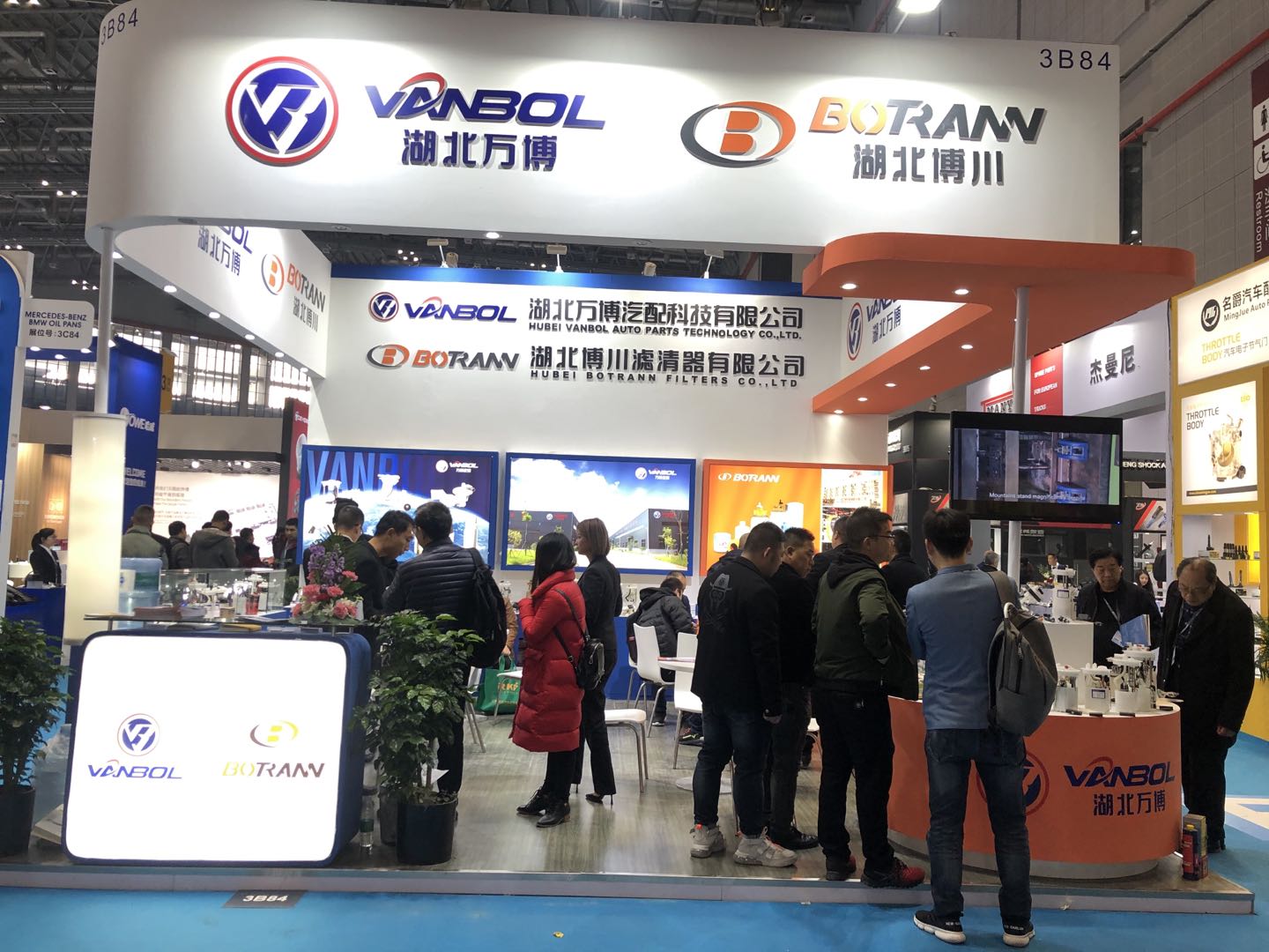 International Exhibition