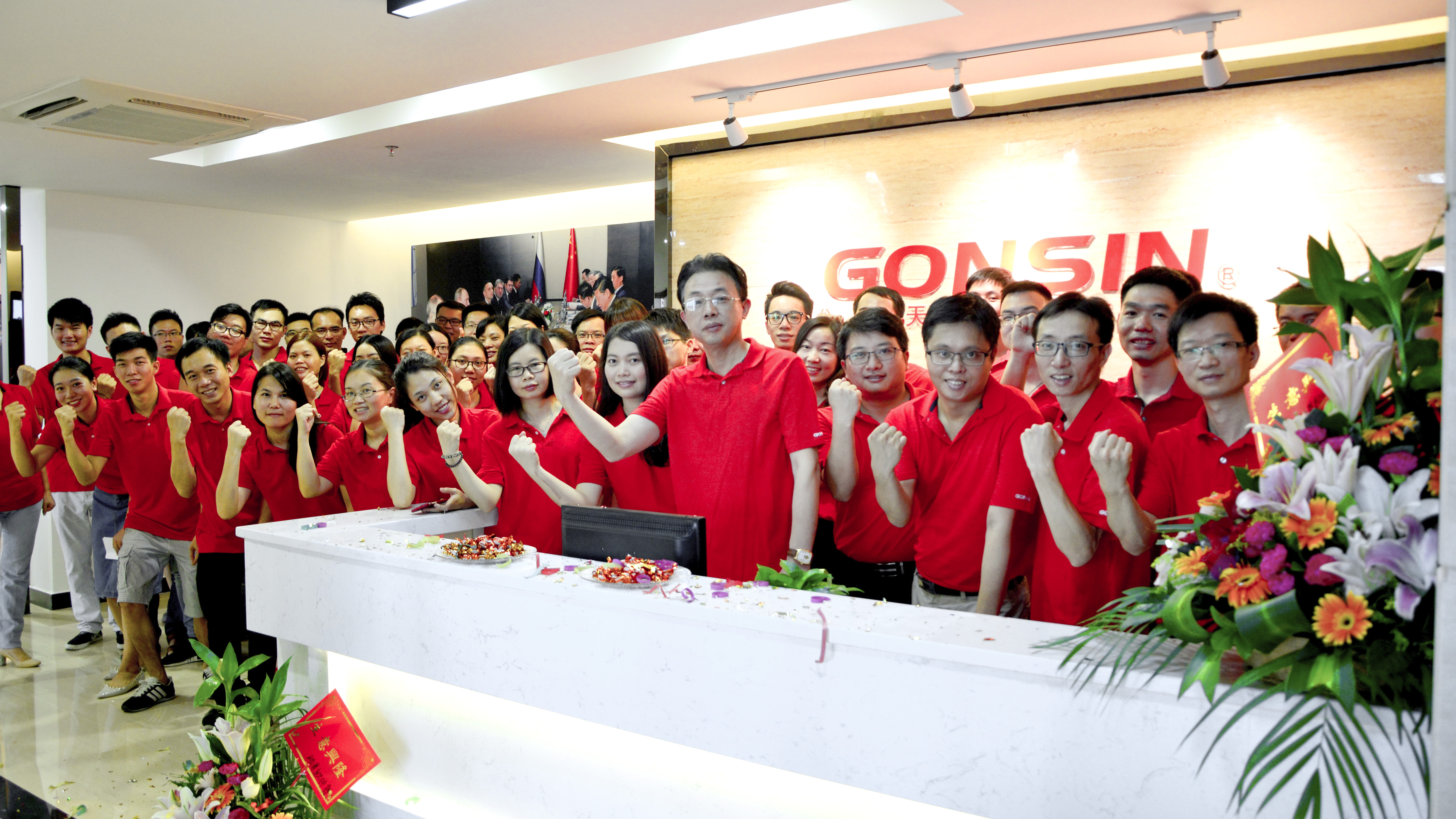 Guangdong Gongxin Intelligent Conference Co., Ltd. – Photos produits 2