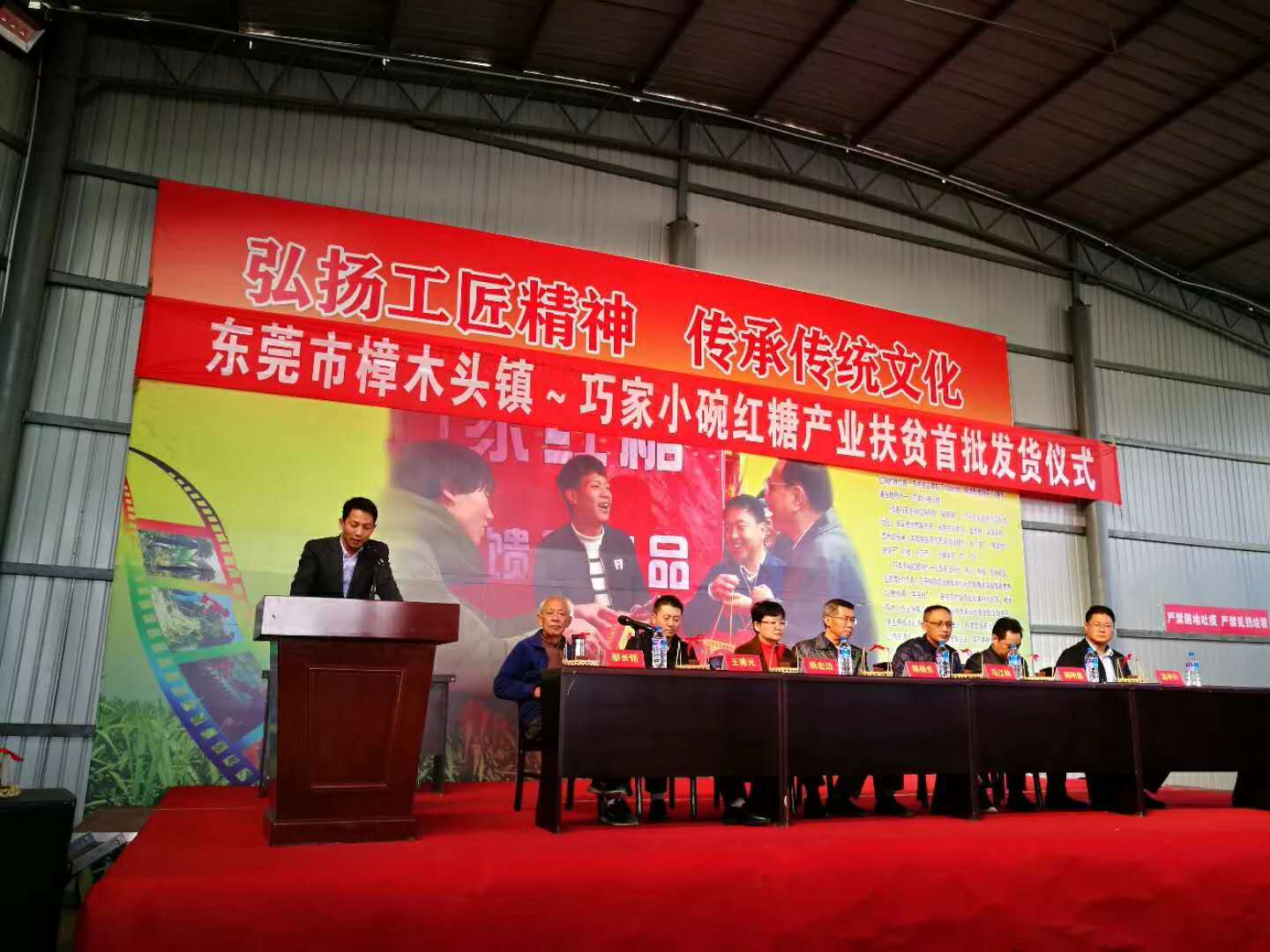 Qiaojia County Baiyi Jia Food Co., Ltd. – Photos produits 3