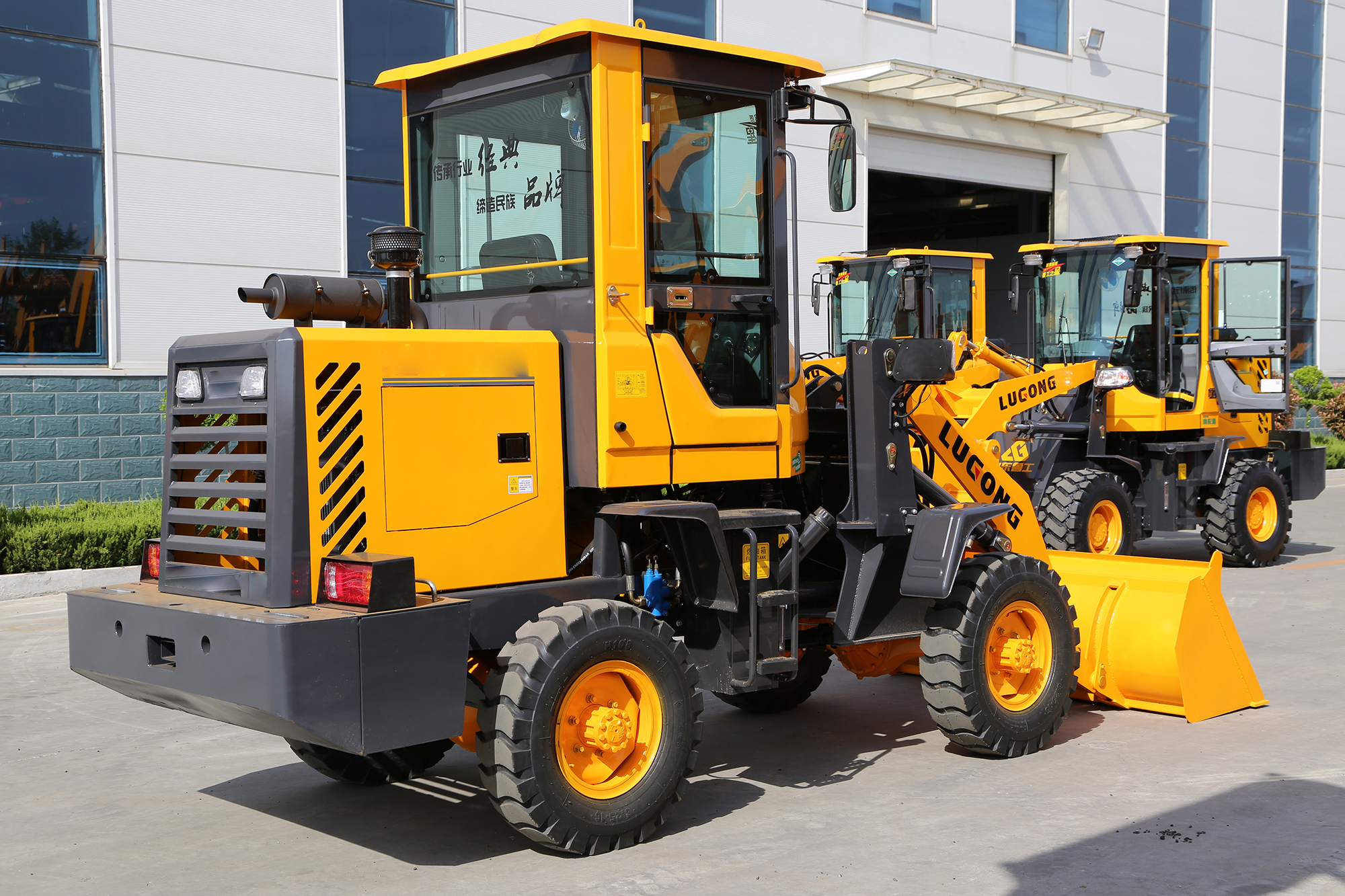 LUGONG L920 Front End Loader Small/Mini Wheel Loader with Ce