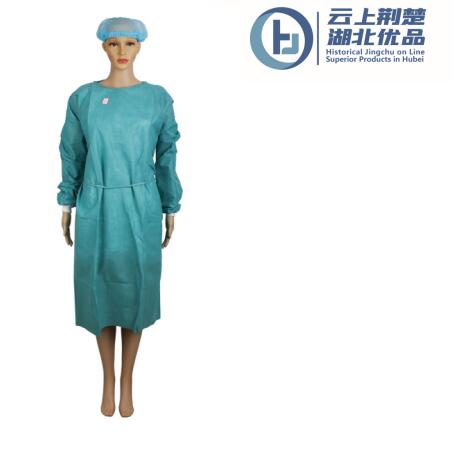disposable surgical gown