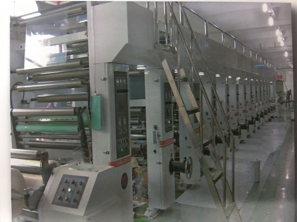 Chaoran Plastic Packaging Products (Shenzhen) Co., Ltd. – Product photos 2