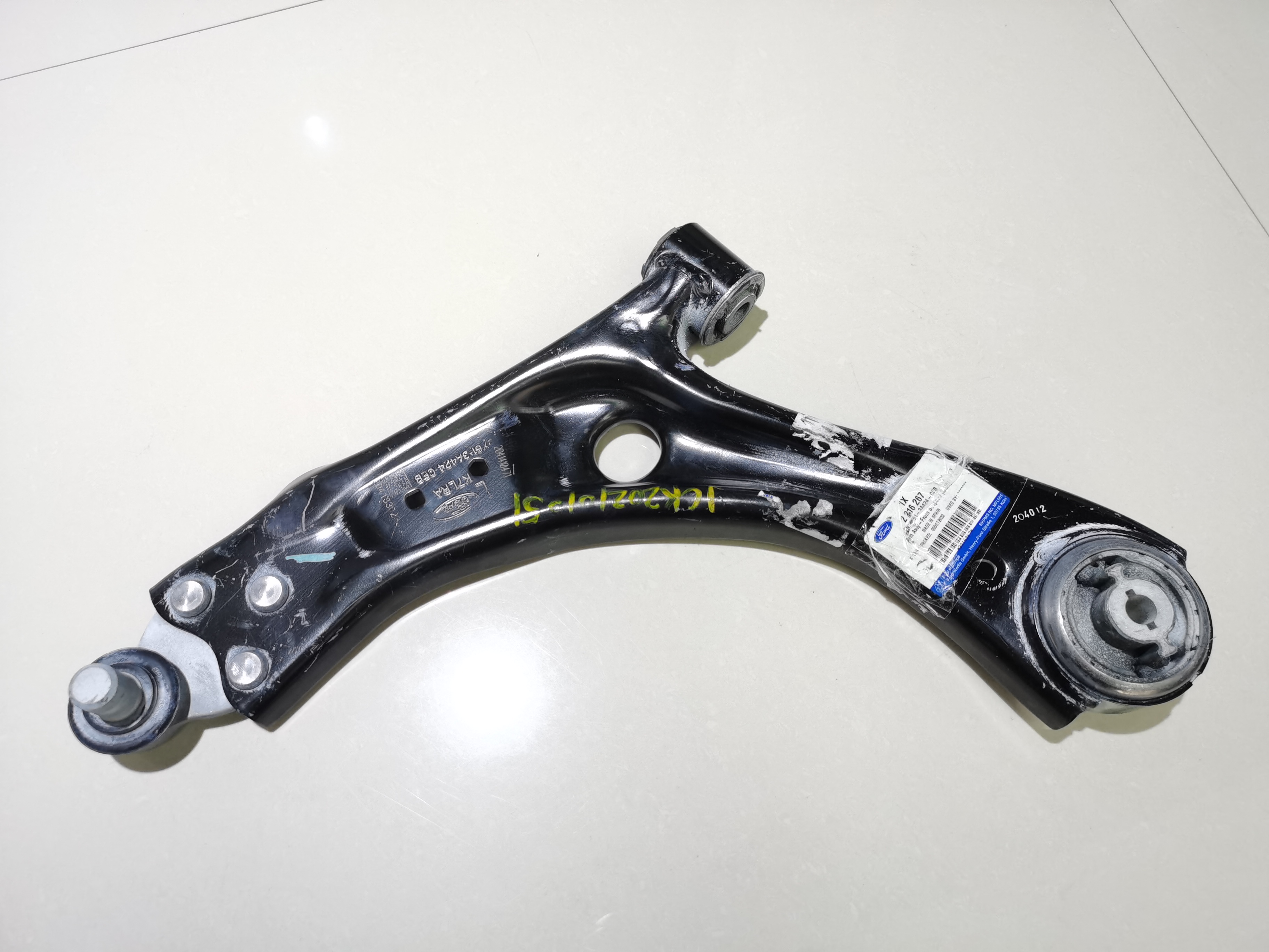 control arm