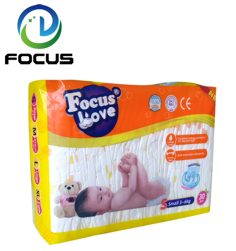 Disposable baby diaper